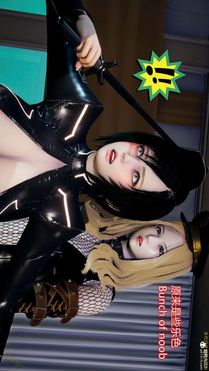 漫画《[3D]ElfSoul精魂之灵番外篇》3.主线番外编第68张图