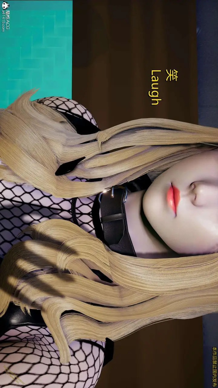 漫画《[3D]ElfSoul精魂之灵番外篇》3.主线番外编第79张图