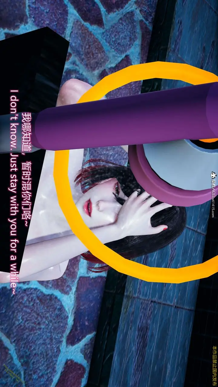 漫画《[3D]ElfSoul精魂之灵番外篇》3.主线番外编第12张图