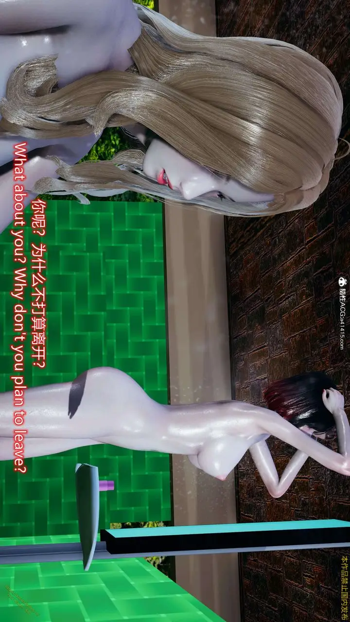 漫画《[3D]ElfSoul精魂之灵番外篇》3.主线番外编第15张图