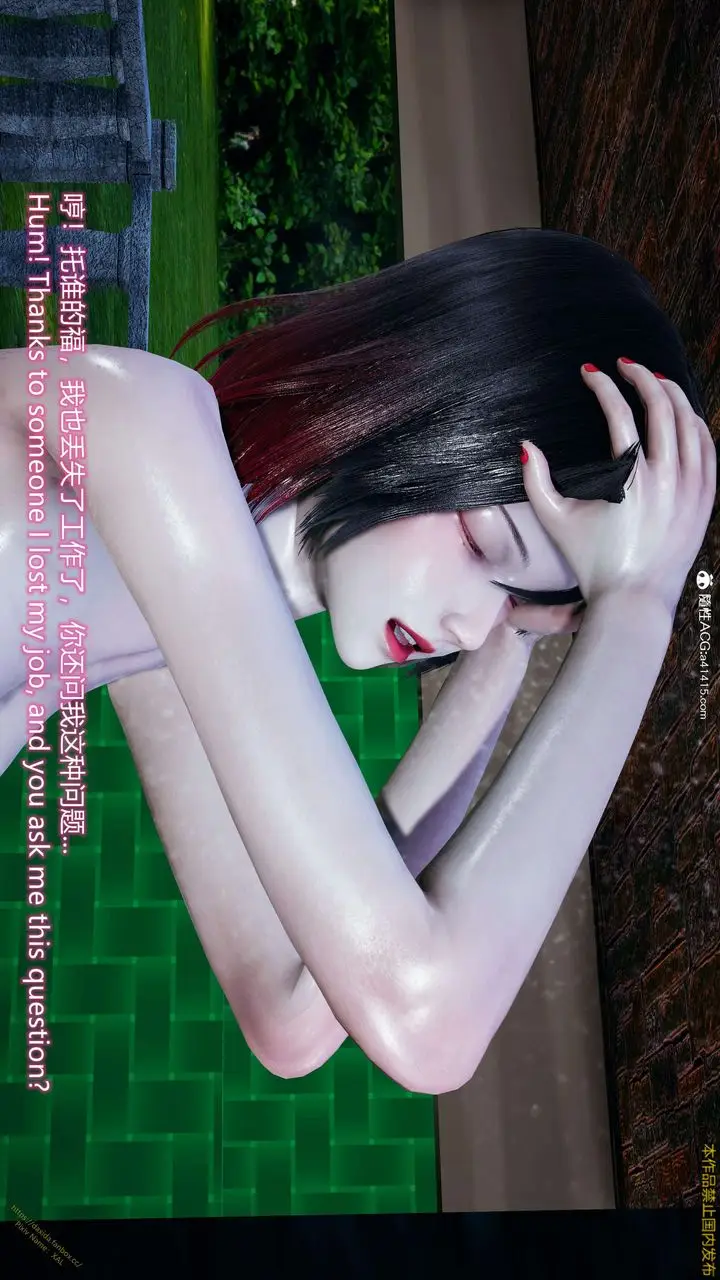 漫画《[3D]ElfSoul精魂之灵番外篇》3.主线番外编第16张图
