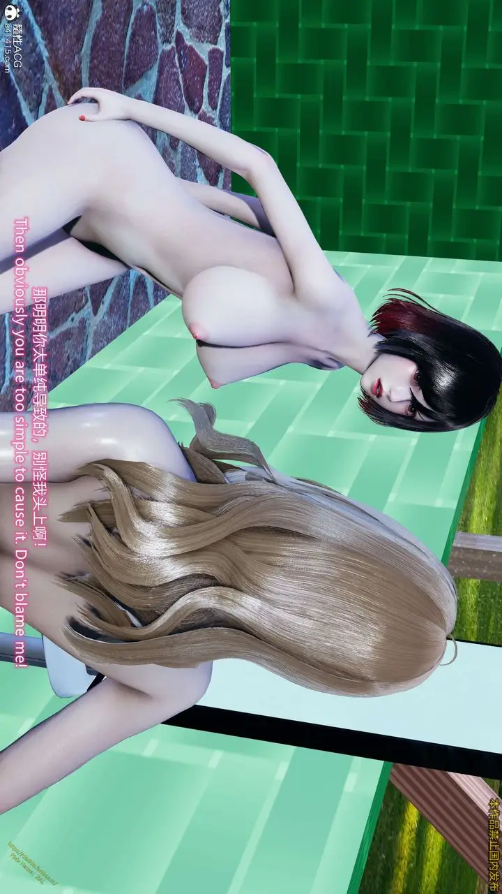漫画《[3D]ElfSoul精魂之灵番外篇》3.主线番外编第22张图