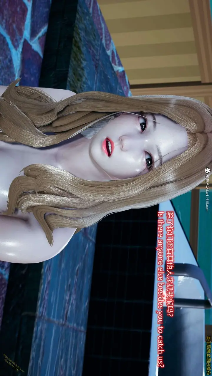 漫画《[3D]ElfSoul精魂之灵番外篇》3.主线番外编第6张图