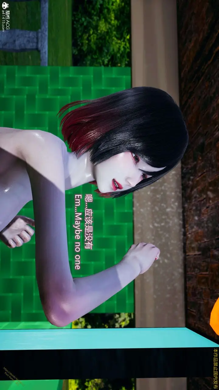 漫画《[3D]ElfSoul精魂之灵番外篇》3.主线番外编第8张图