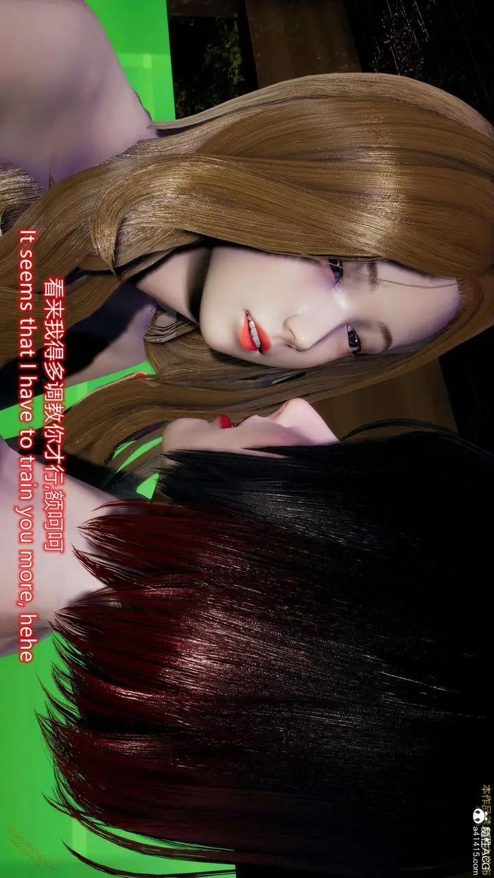 漫画《[3D]ElfSoul精魂之灵番外篇》3.主线番外编第81张图
