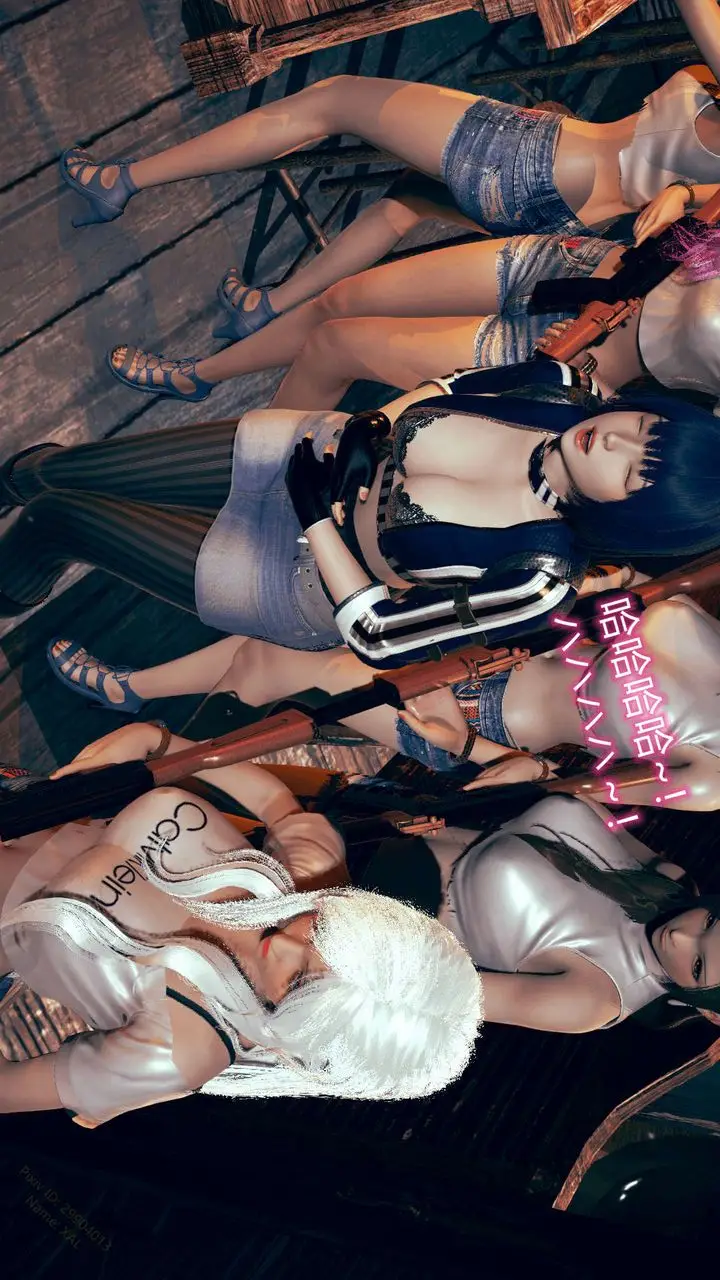 漫画《[3D]ElfSoul精魂之灵番外篇》第06话第109张图