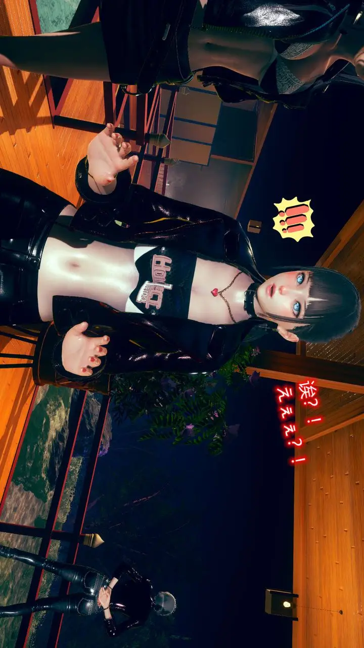 漫画《[3D]ElfSoul精魂之灵番外篇》第06话第11张图