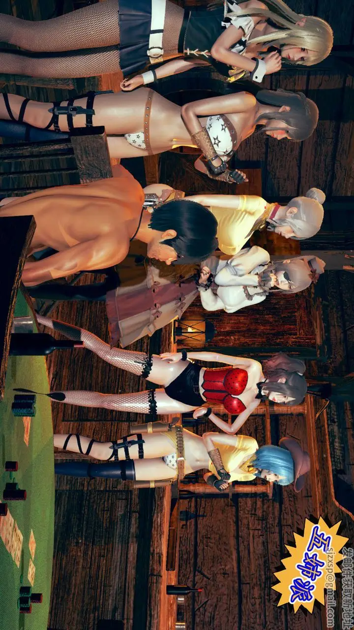 漫画《[3D]ElfSoul精魂之灵番外篇》第06话第62张图