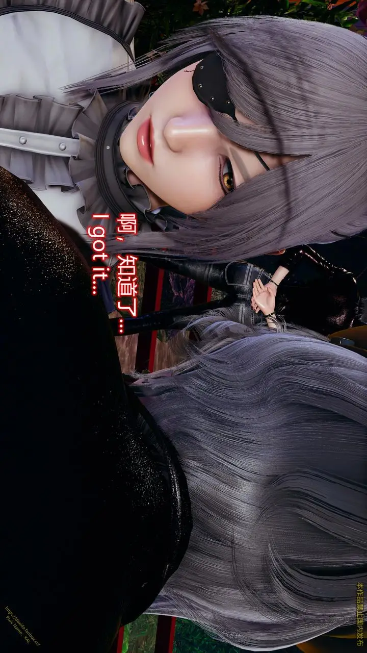 漫画《[3D]ElfSoul精魂之灵番外篇》第23话第100张图