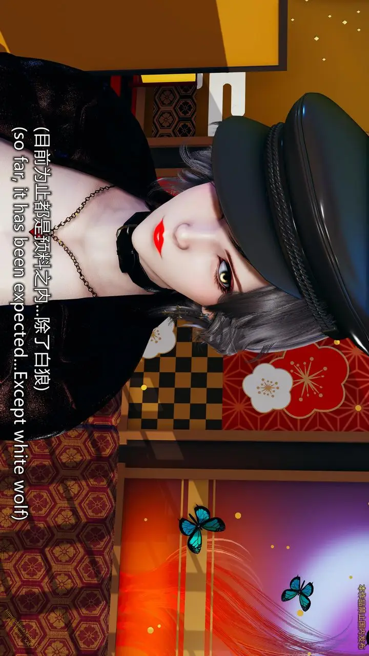 漫画《[3D]ElfSoul精魂之灵番外篇》第23话第104张图