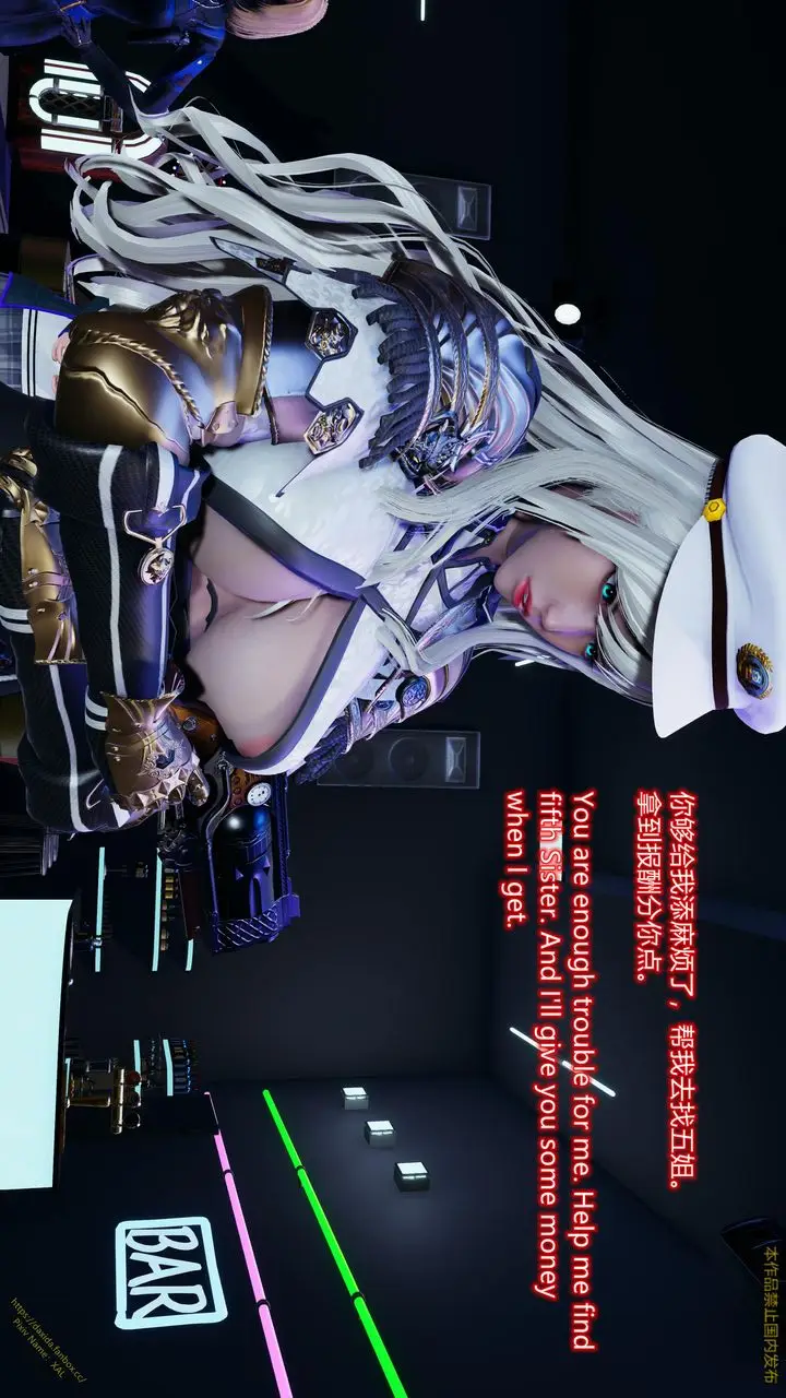漫画《[3D]ElfSoul精魂之灵番外篇》第23话第109张图