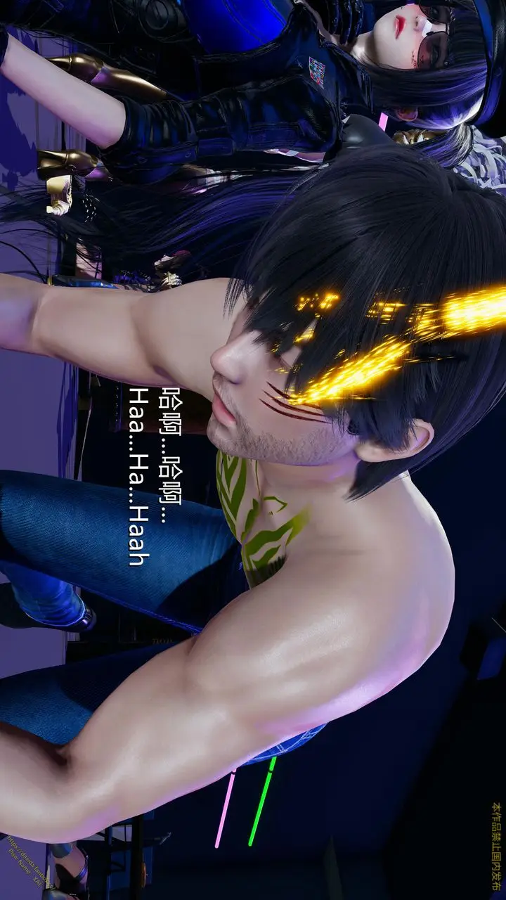漫画《[3D]ElfSoul精魂之灵番外篇》第23话第123张图