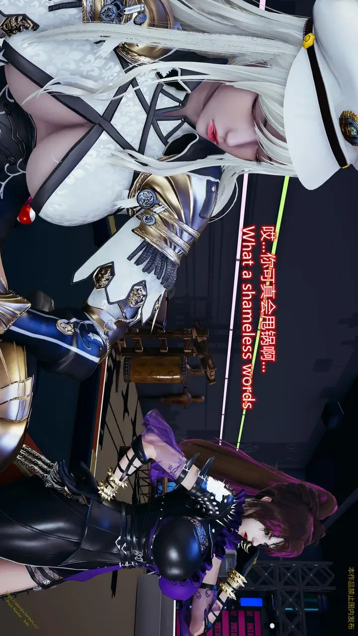 漫画《[3D]ElfSoul精魂之灵番外篇》第23话第143张图