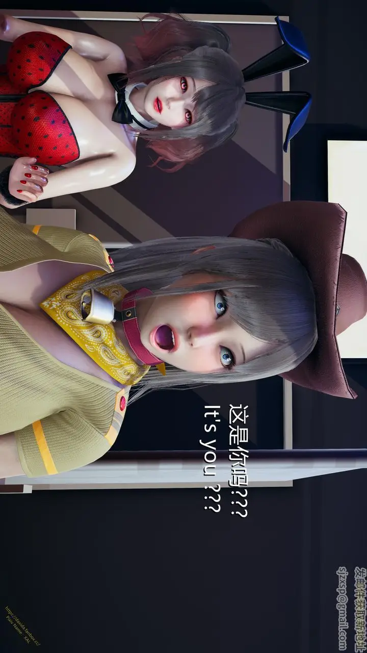 漫画《[3D]ElfSoul精魂之灵番外篇》第23话第157张图