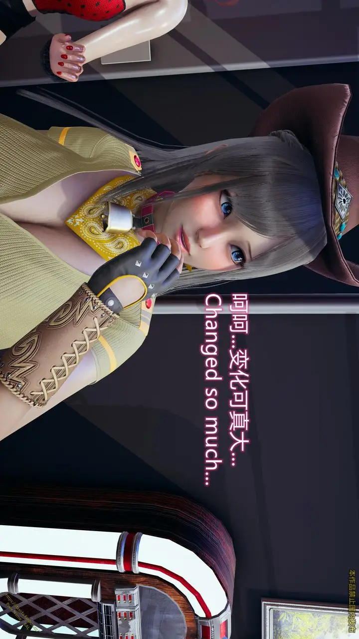 漫画《[3D]ElfSoul精魂之灵番外篇》第23话第158张图