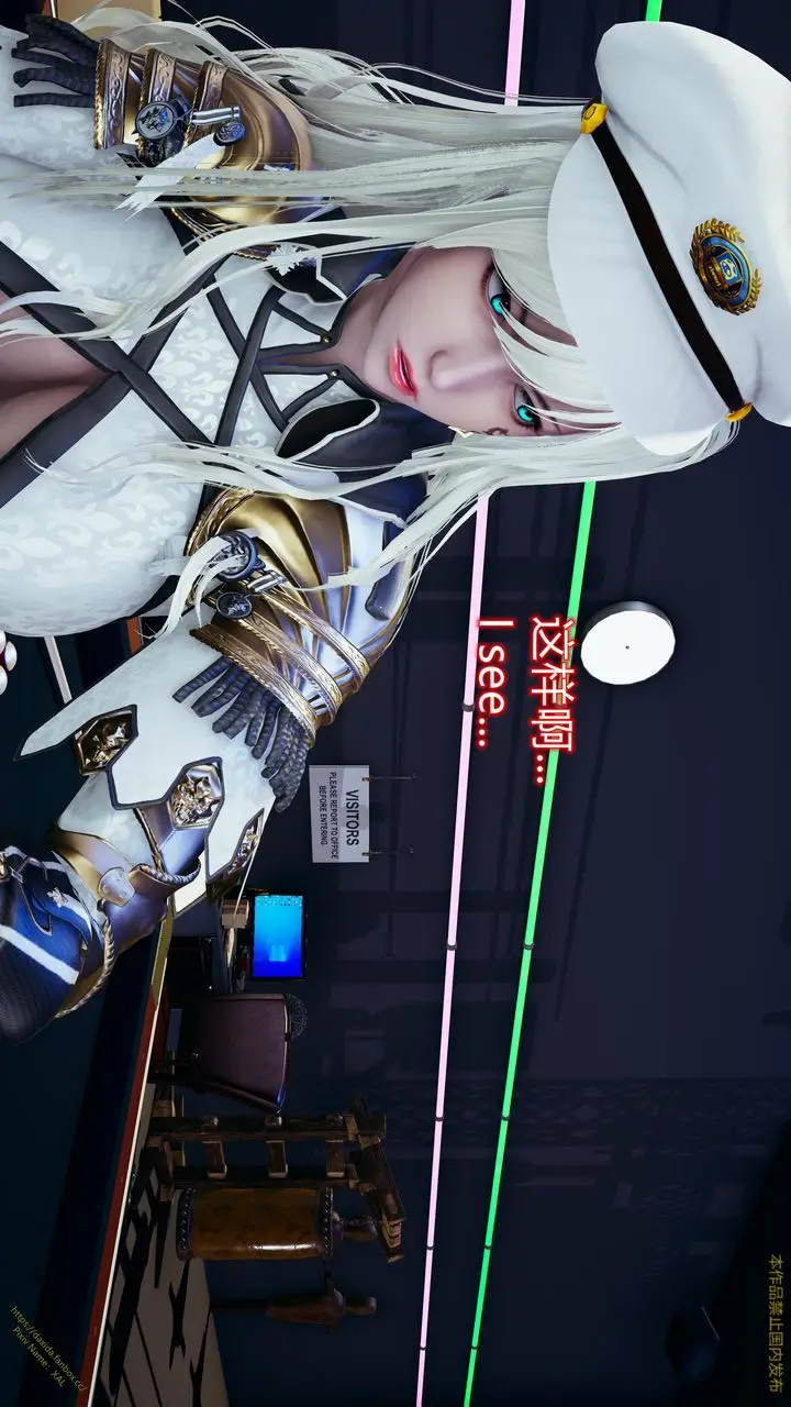 漫画《[3D]ElfSoul精魂之灵番外篇》第23话第162张图