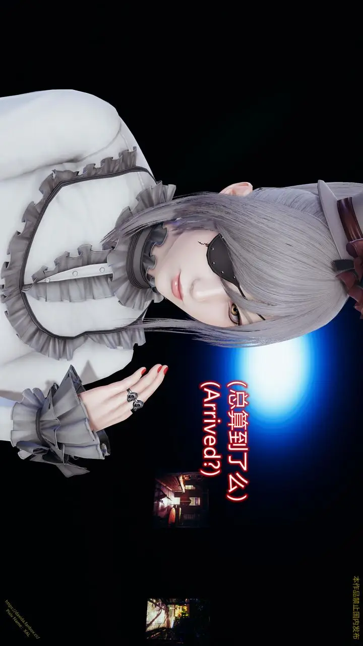 漫画《[3D]ElfSoul精魂之灵番外篇》第23话第51张图