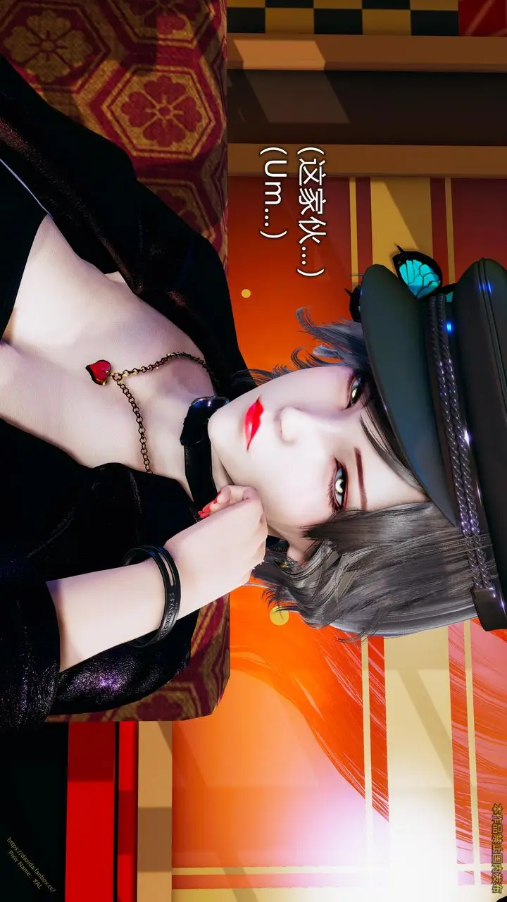 漫画《[3D]ElfSoul精魂之灵番外篇》第23话第68张图