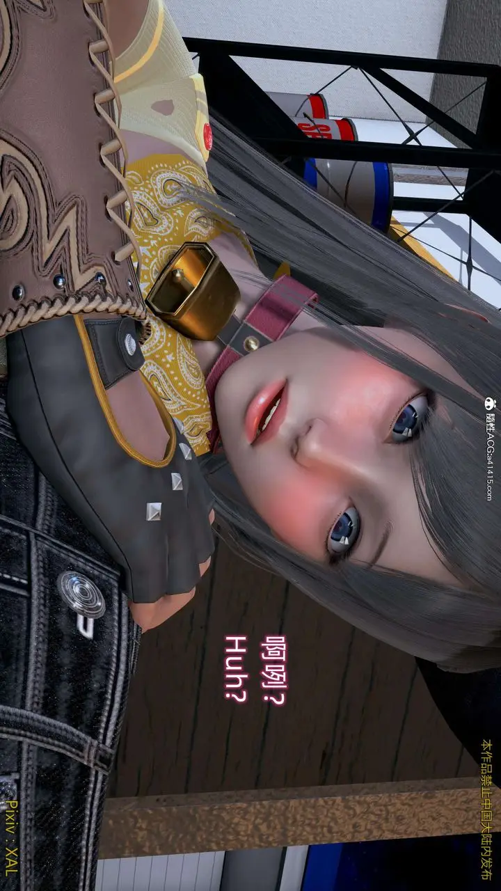 漫画《[3D]ElfSoul精魂之灵番外篇》第27话第50张图