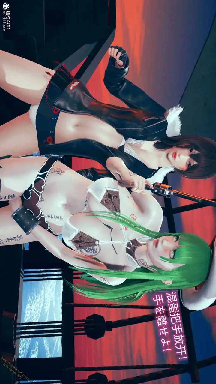 漫画《[3D]ElfSoul精魂之灵番外篇》番外篇1第31张图