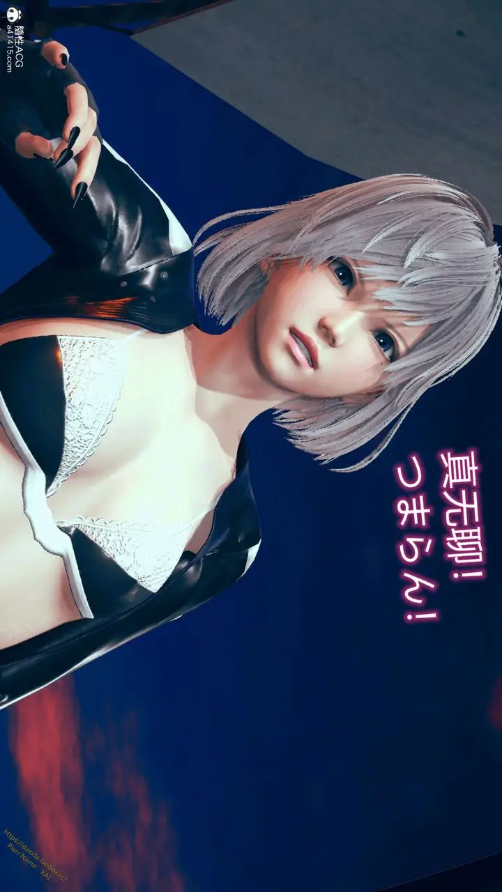 漫画《[3D]ElfSoul精魂之灵番外篇》番外篇1第70张图