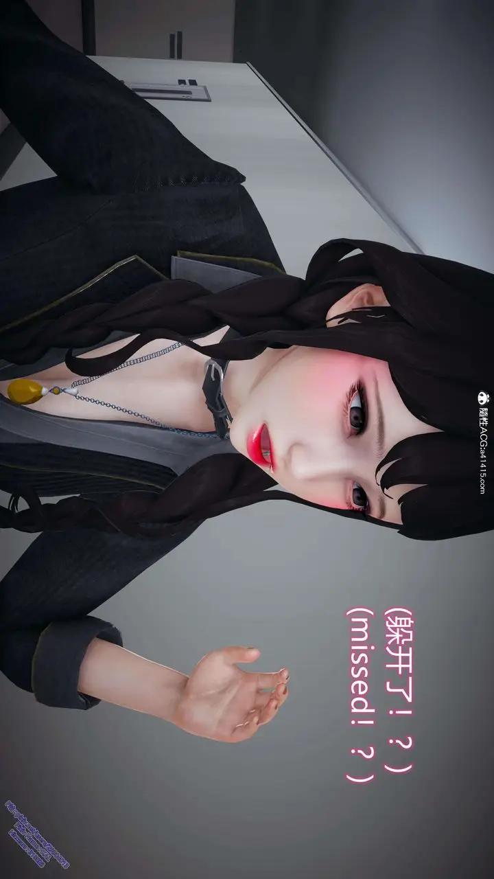 漫画《[3D]ElfSoul精魂之灵番外篇》3.主线番外编第100张图