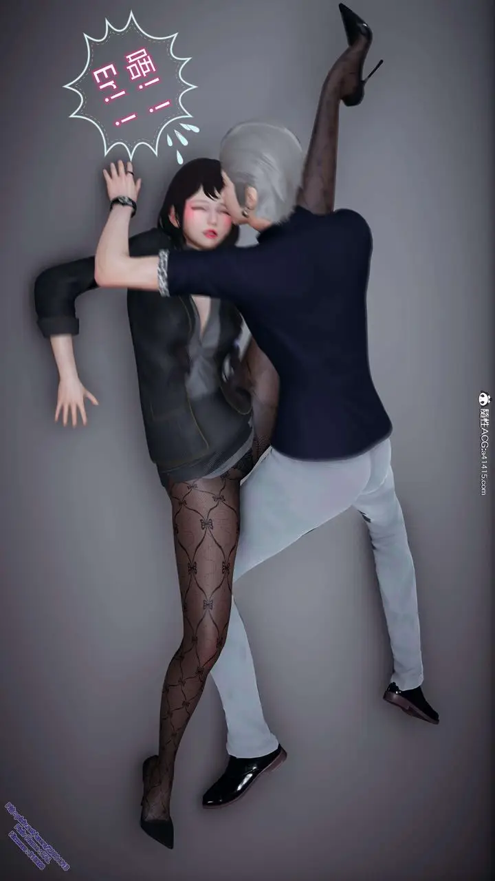漫画《[3D]ElfSoul精魂之灵番外篇》3.主线番外编第105张图
