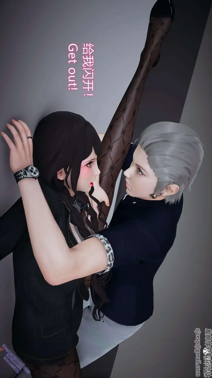 漫画《[3D]ElfSoul精魂之灵番外篇》3.主线番外编第107张图