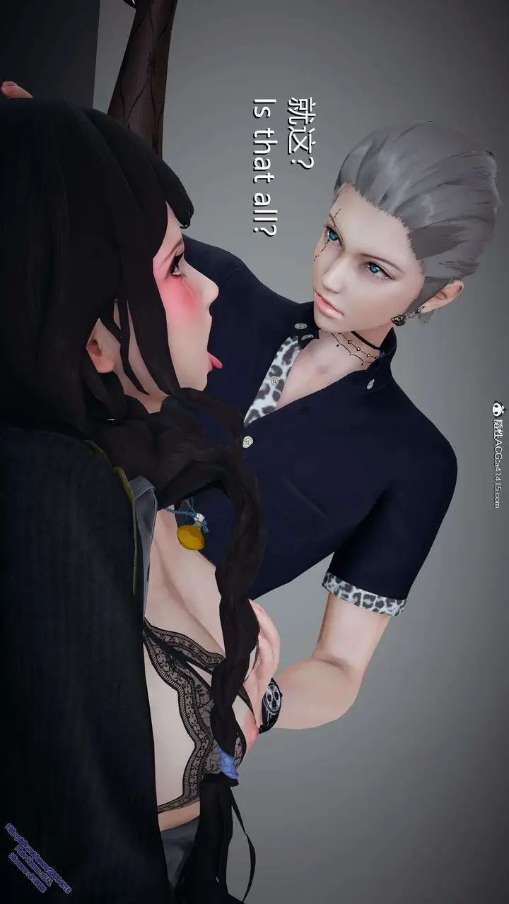漫画《[3D]ElfSoul精魂之灵番外篇》3.主线番外编第113张图