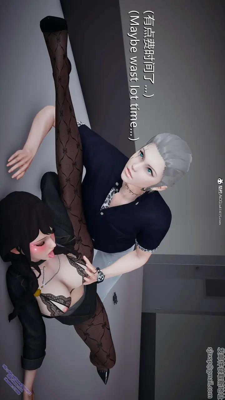 漫画《[3D]ElfSoul精魂之灵番外篇》3.主线番外编第116张图