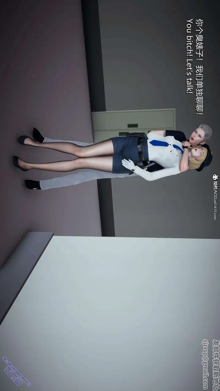 漫画《[3D]ElfSoul精魂之灵番外篇》3.主线番外编第12张图
