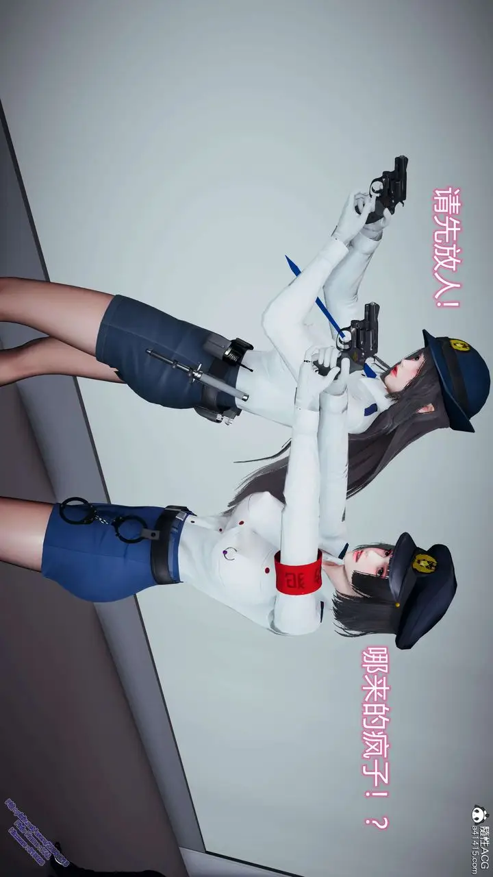 漫画《[3D]ElfSoul精魂之灵番外篇》3.主线番外编第15张图