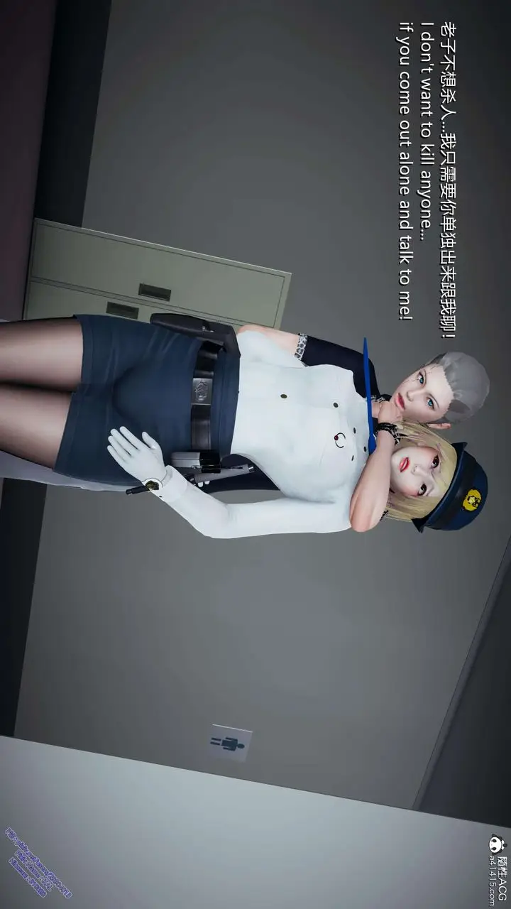 漫画《[3D]ElfSoul精魂之灵番外篇》3.主线番外编第16张图