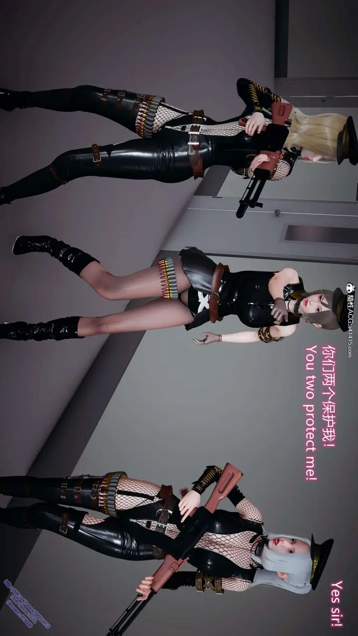 漫画《[3D]ElfSoul精魂之灵番外篇》3.主线番外编第21张图