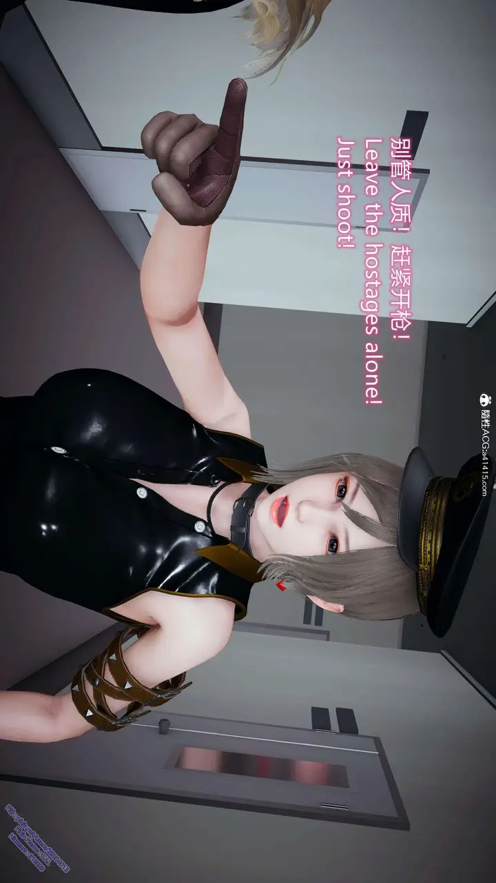漫画《[3D]ElfSoul精魂之灵番外篇》3.主线番外编第23张图