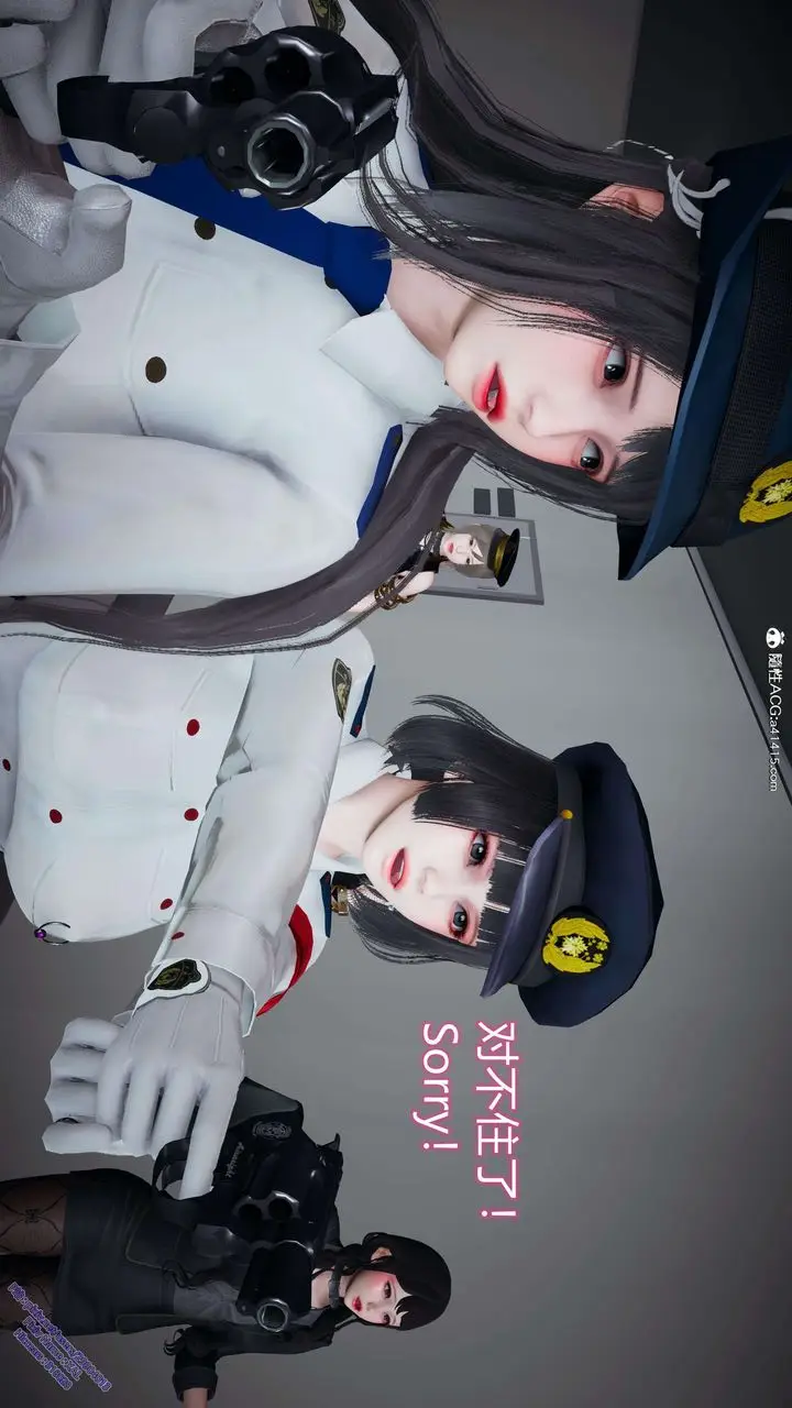 漫画《[3D]ElfSoul精魂之灵番外篇》3.主线番外编第24张图