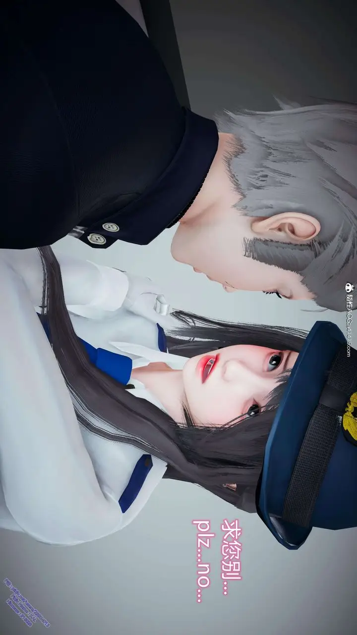 漫画《[3D]ElfSoul精魂之灵番外篇》3.主线番外编第69张图