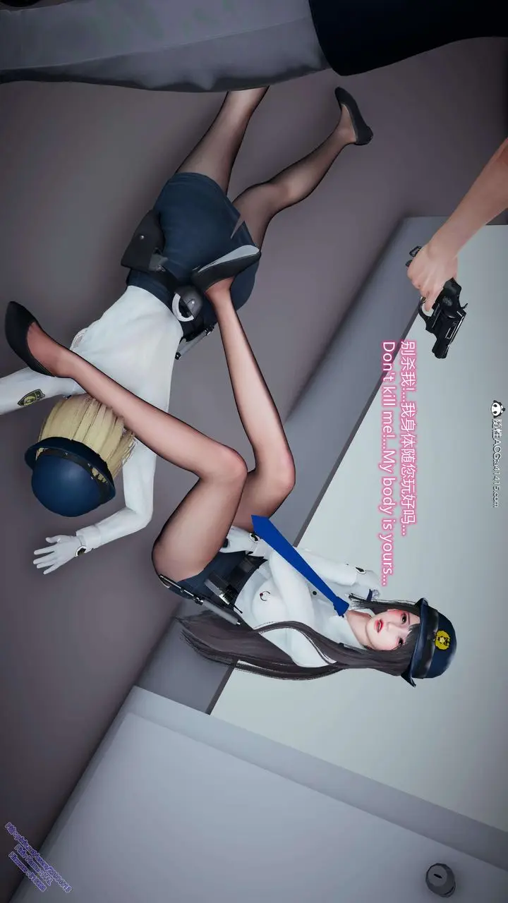 漫画《[3D]ElfSoul精魂之灵番外篇》3.主线番外编第76张图