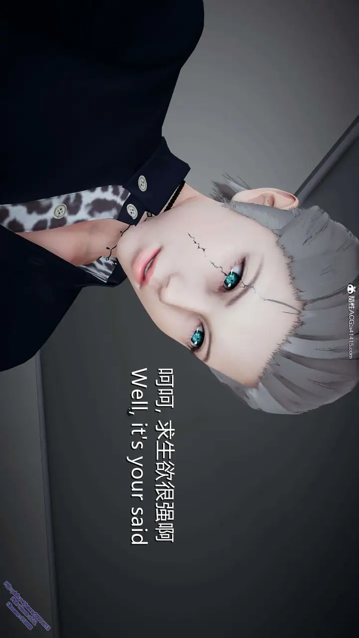 漫画《[3D]ElfSoul精魂之灵番外篇》3.主线番外编第77张图