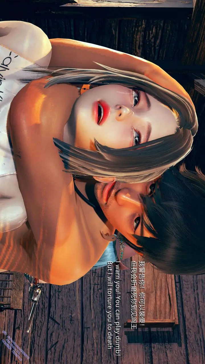 漫画《[3D]ElfSoul精魂之灵番外篇》第10话第50张图