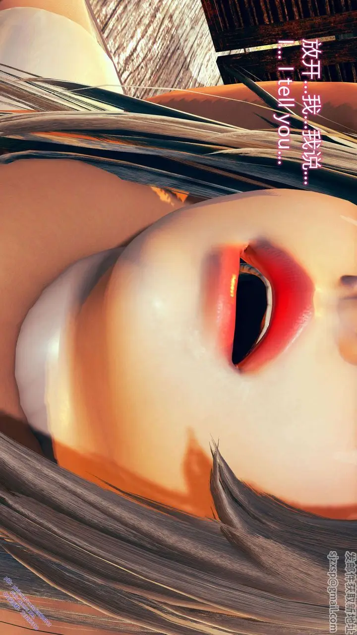 漫画《[3D]ElfSoul精魂之灵番外篇》第10话第52张图