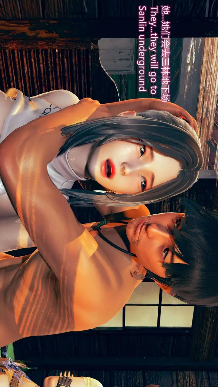 漫画《[3D]ElfSoul精魂之灵番外篇》第10话第55张图