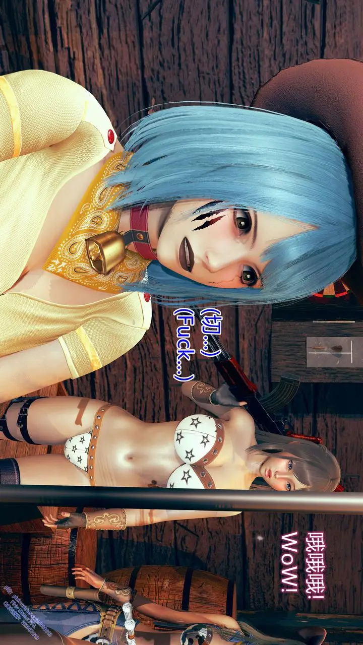 漫画《[3D]ElfSoul精魂之灵番外篇》第10话第56张图