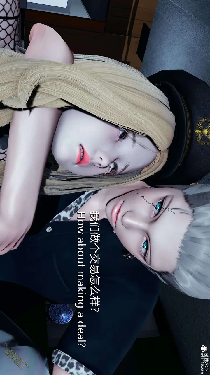 漫画《[3D]ElfSoul精魂之灵番外篇》3.主线番外编第13张图