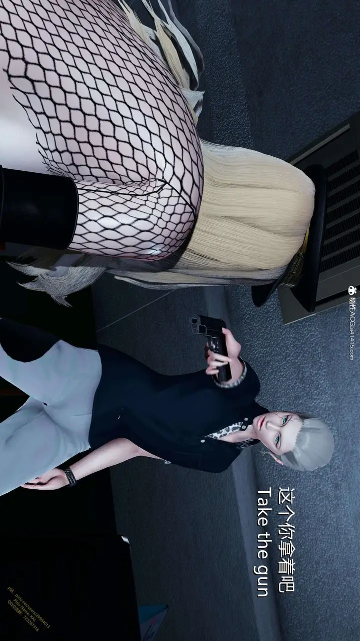 漫画《[3D]ElfSoul精魂之灵番外篇》3.主线番外编第29张图