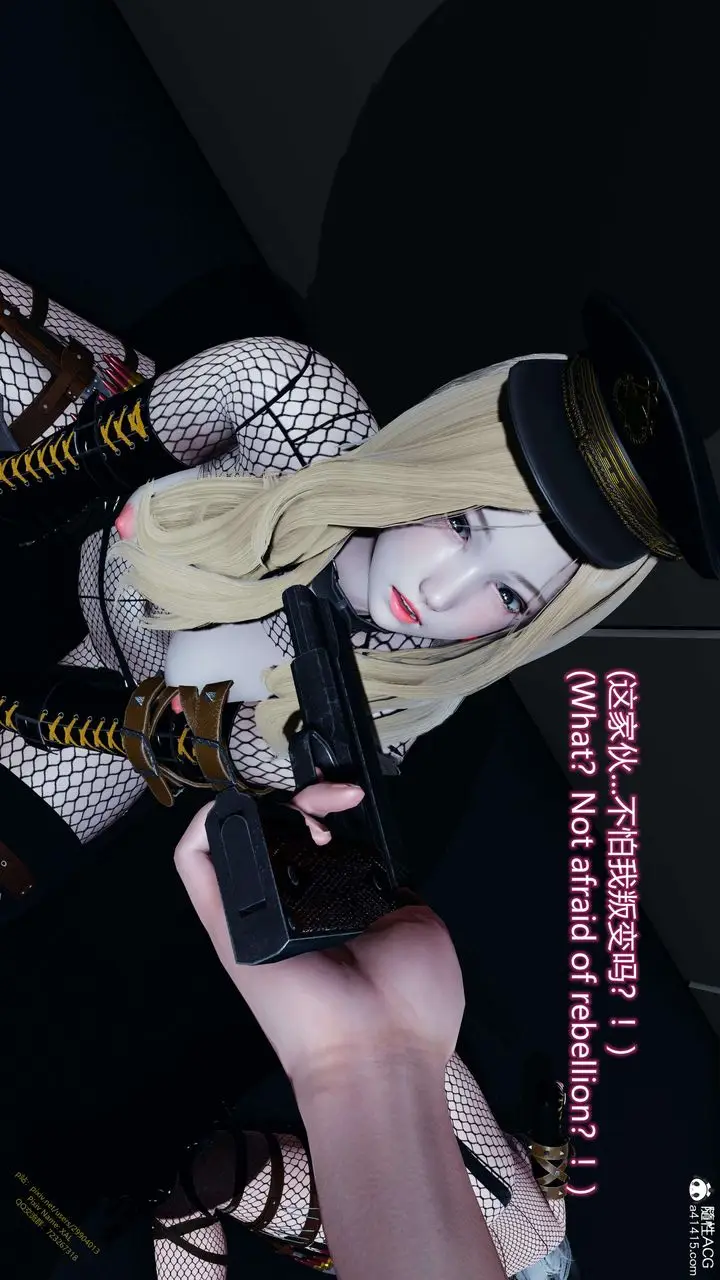 漫画《[3D]ElfSoul精魂之灵番外篇》3.主线番外编第30张图