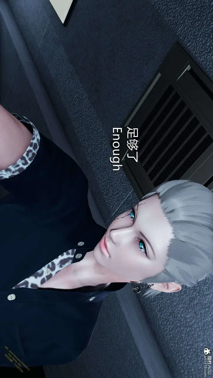 漫画《[3D]ElfSoul精魂之灵番外篇》3.主线番外编第32张图