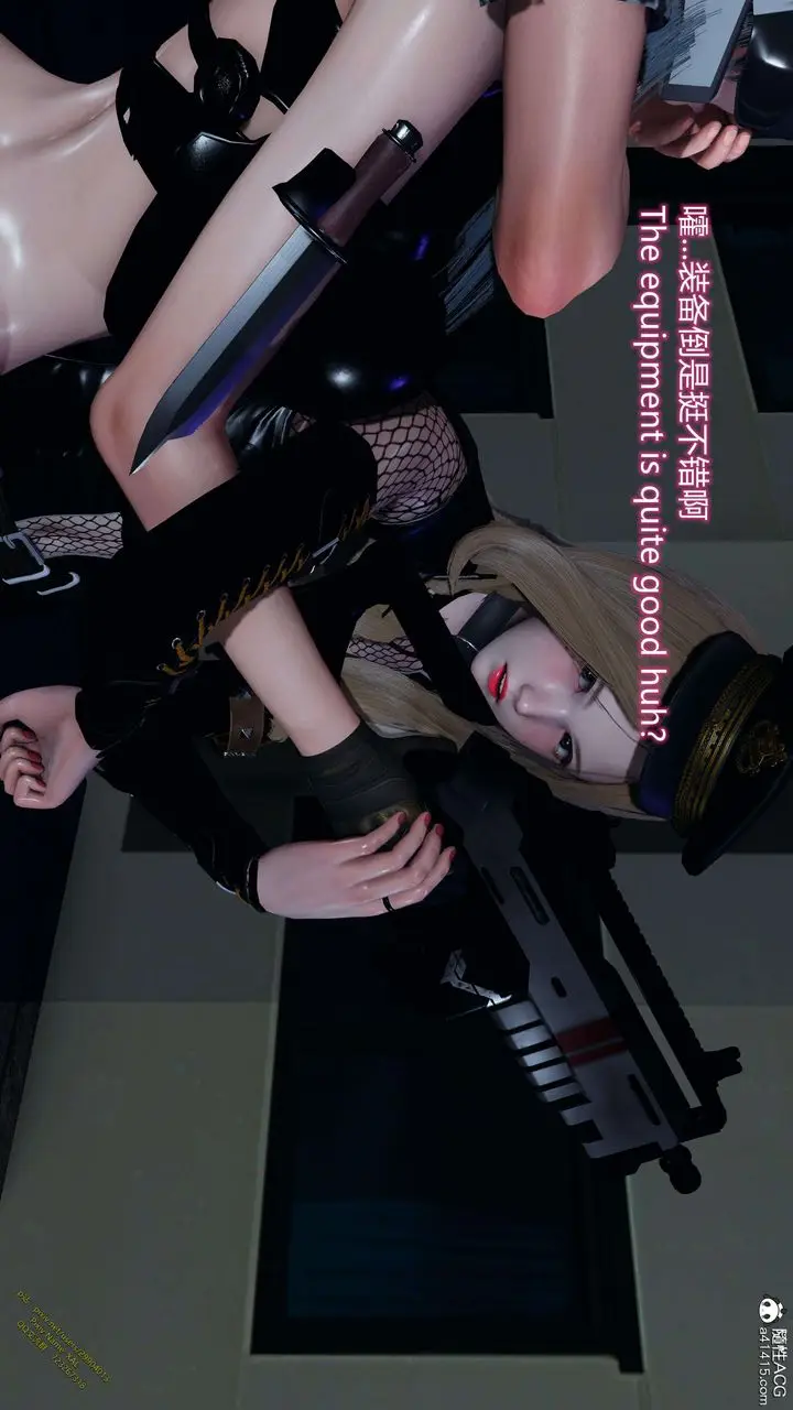 漫画《[3D]ElfSoul精魂之灵番外篇》3.主线番外编第83张图