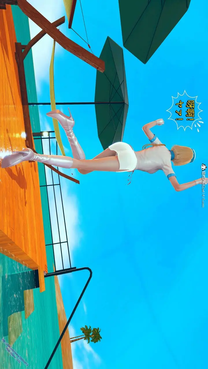 漫画《[3D]ElfSoul精魂之灵番外篇》番外篇2第114张图
