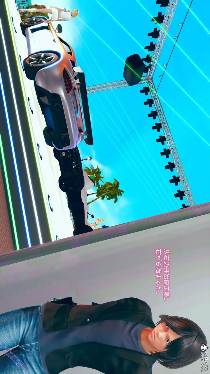 漫画《[3D]ElfSoul精魂之灵番外篇》番外篇2第28张图